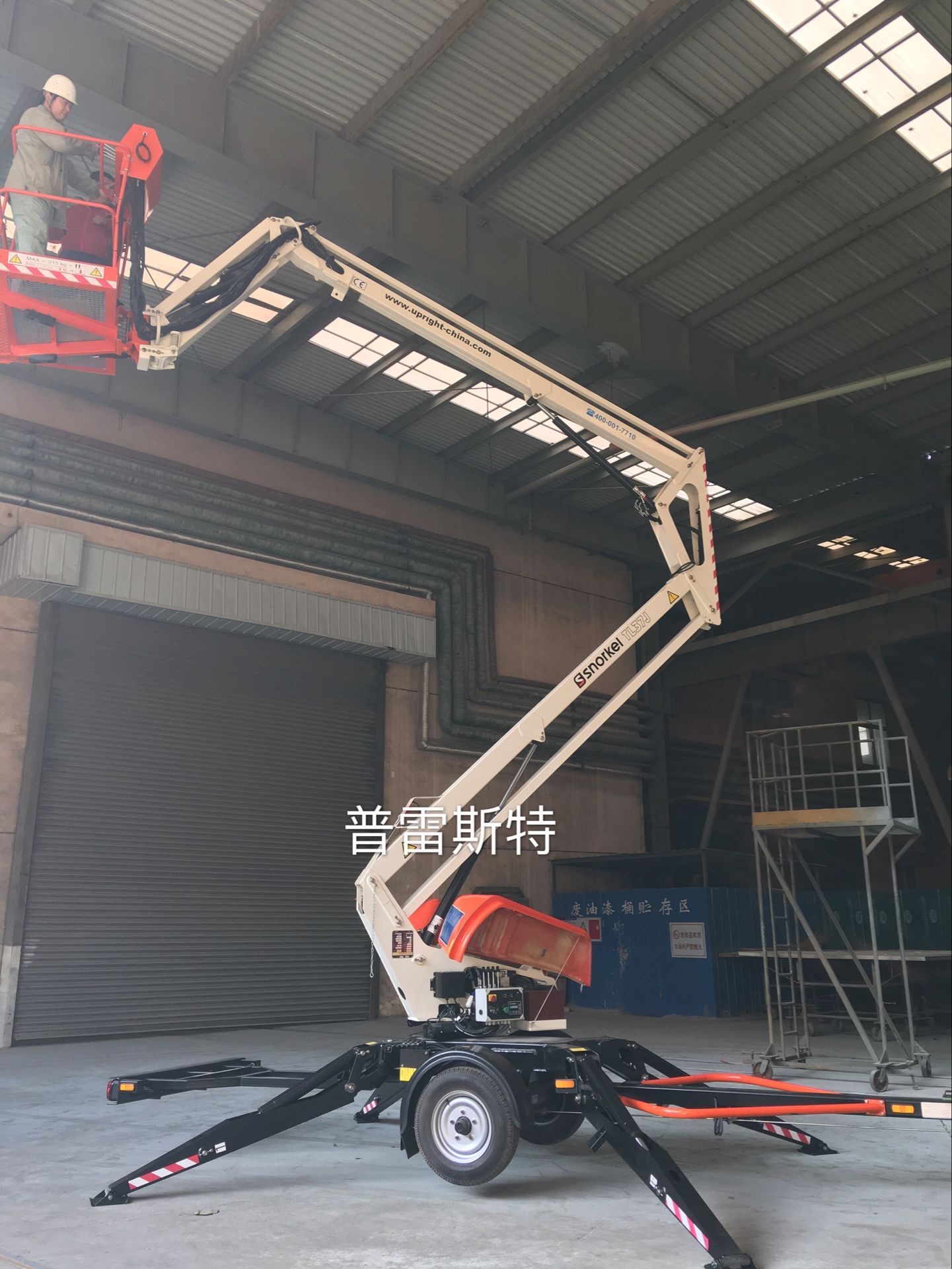 QQ圖片20161107105839.jpg QQ圖片20161107105839.jpg