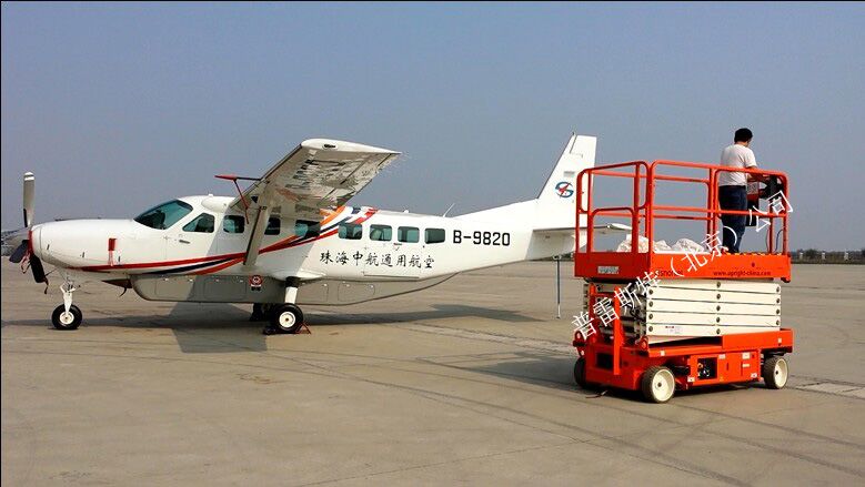 S4732E-珠海塞斯納飛機-4.jpg S4732E-珠海塞斯納飛機-4.jpg