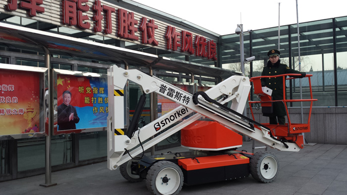 A38E電動(dòng)曲臂升降車(chē) A38E電動(dòng)曲臂升降車(chē)